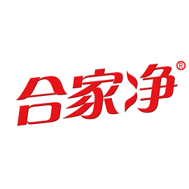 合家淨